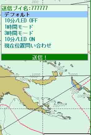 衛星ブイシステム